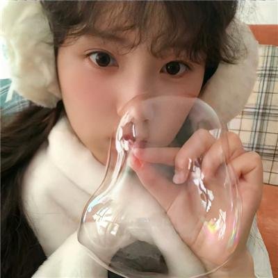 我对你有感觉