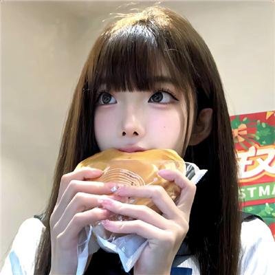 她和她的他们