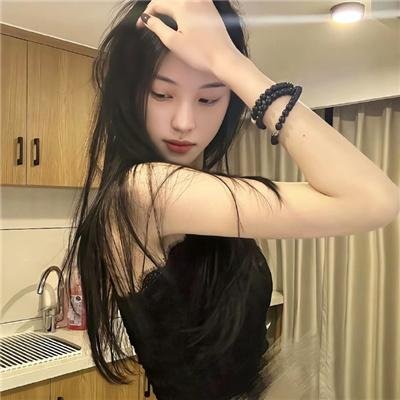 嫁到非洲